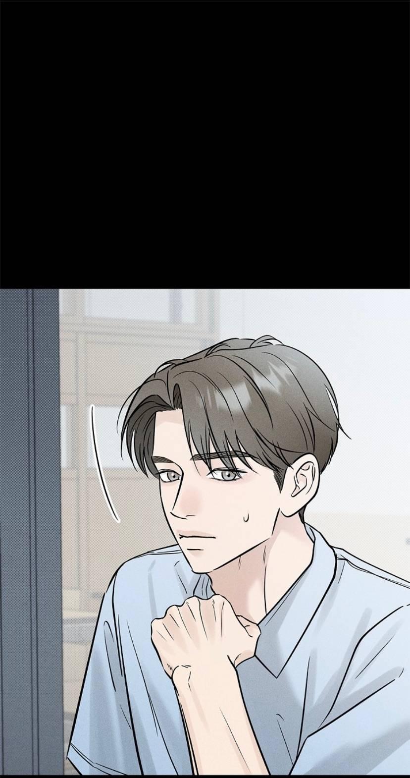 Манга Сезон дождей - Глава 26 Страница 13