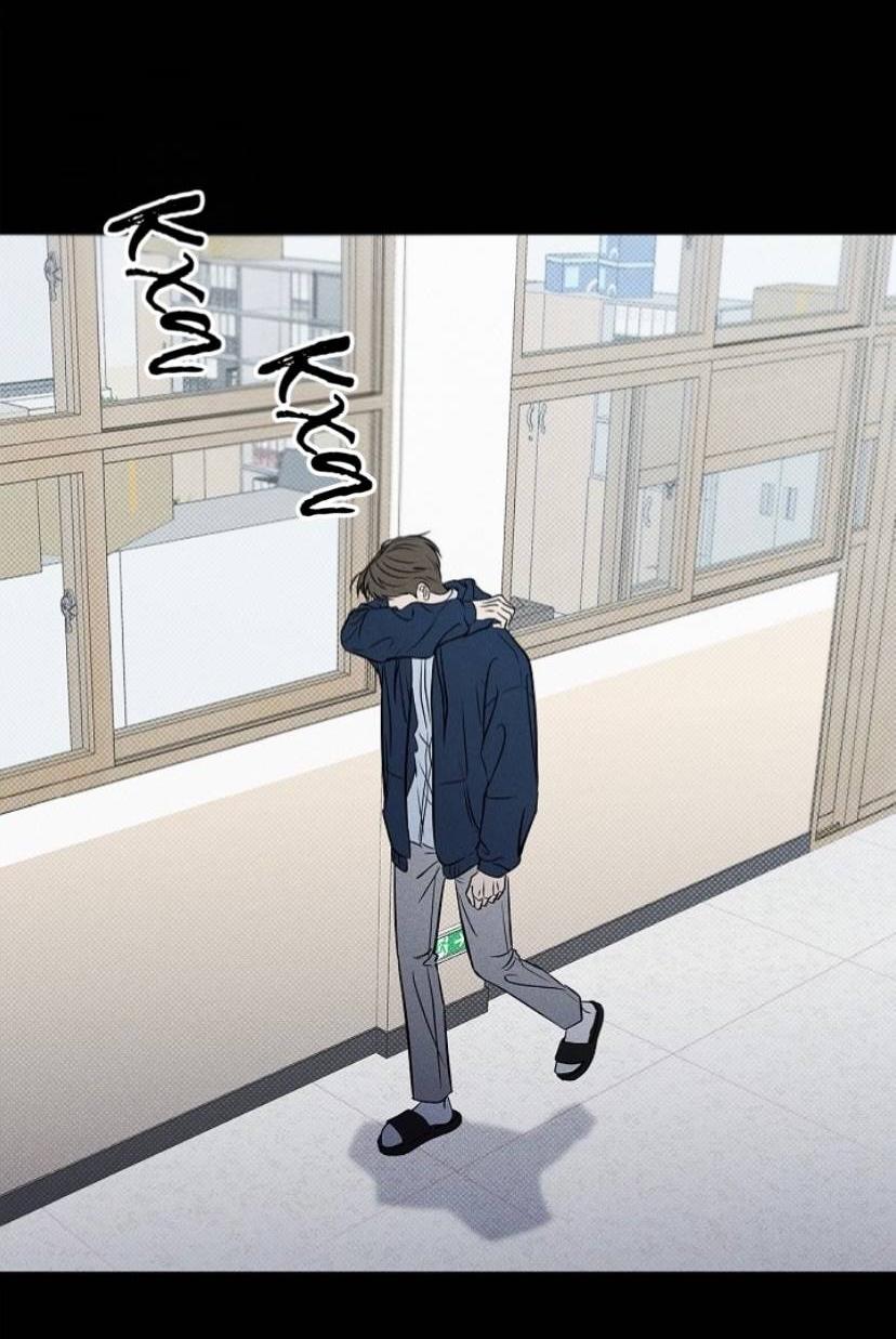 Манга Сезон дождей - Глава 26 Страница 38