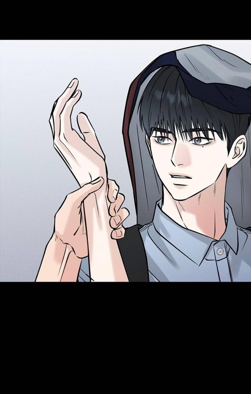 Манга Сезон дождей - Глава 30 Страница 13