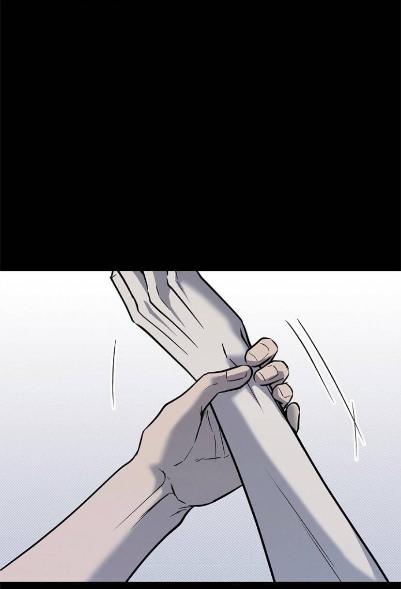 Манга Сезон дождей - Глава 30 Страница 11