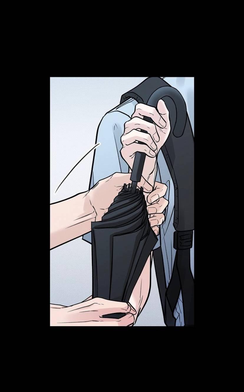 Манга Сезон дождей - Глава 30 Страница 15