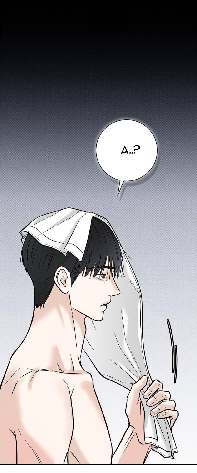 Манга Сезон дождей - Глава 30 Страница 19