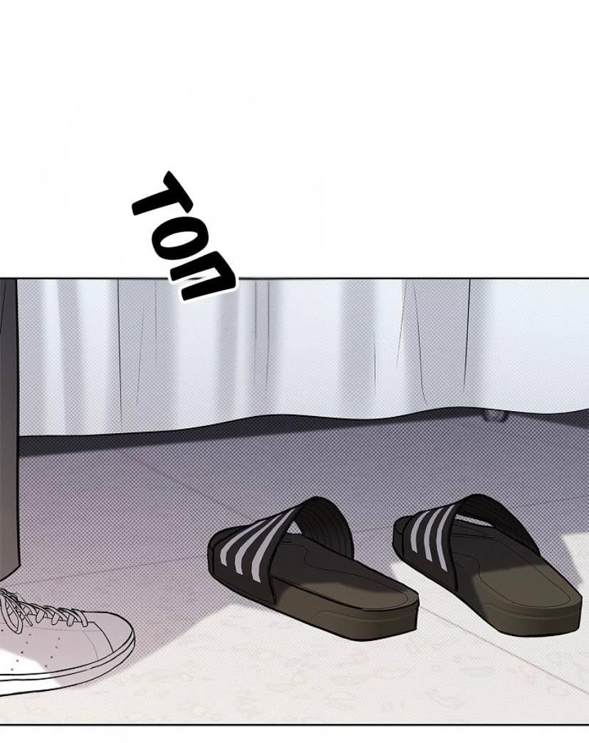 Манга Сезон дождей - Глава 30 Страница 40