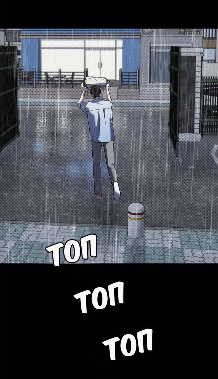 Манга Сезон дождей - Глава 30 Страница 18