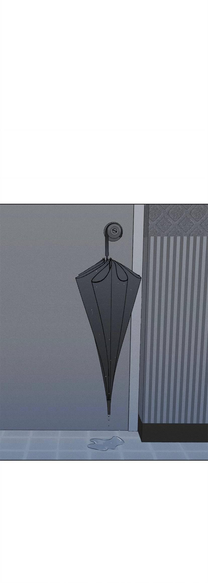 Манга Сезон дождей - Глава 30 Страница 7