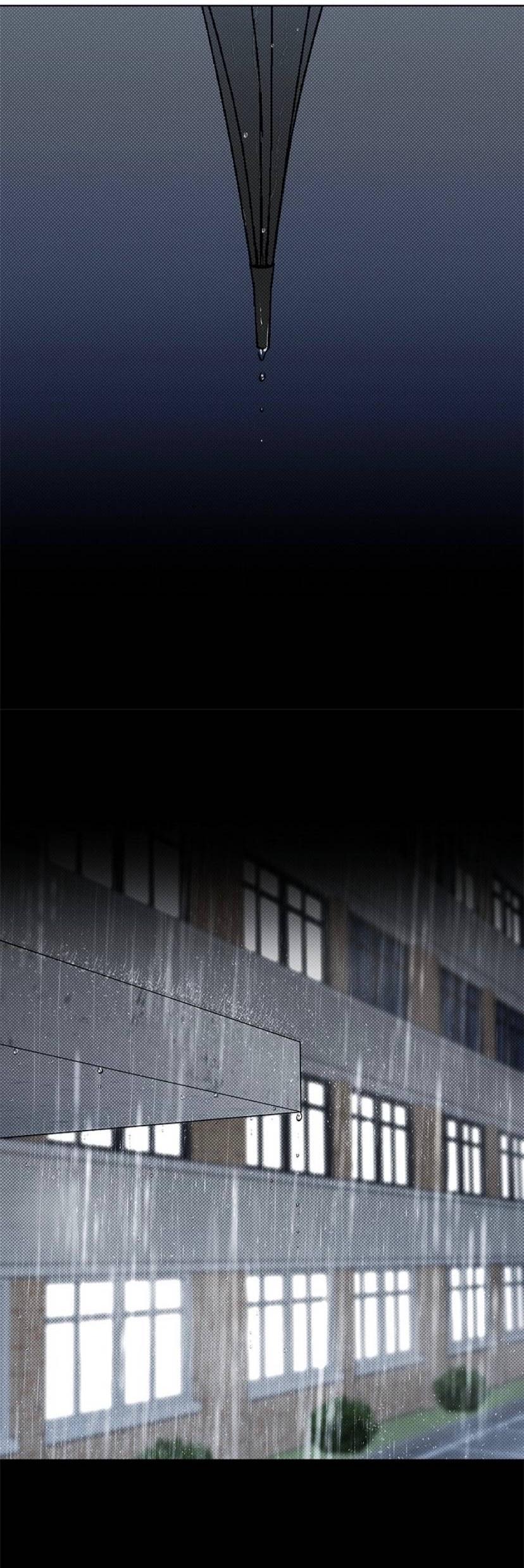 Манга Сезон дождей - Глава 30 Страница 8