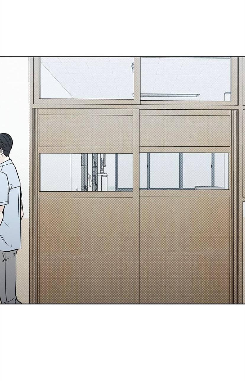 Манга Сезон дождей - Глава 30 Страница 28