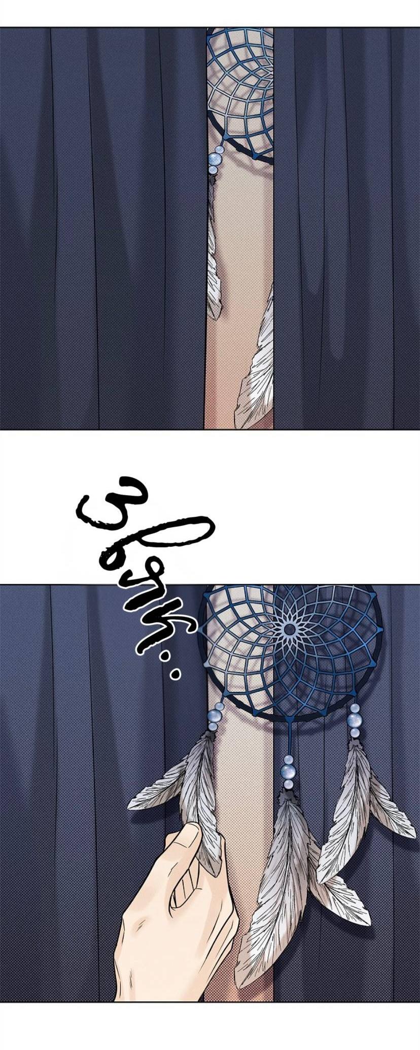 Манга Сезон дождей - Глава 32 Страница 30