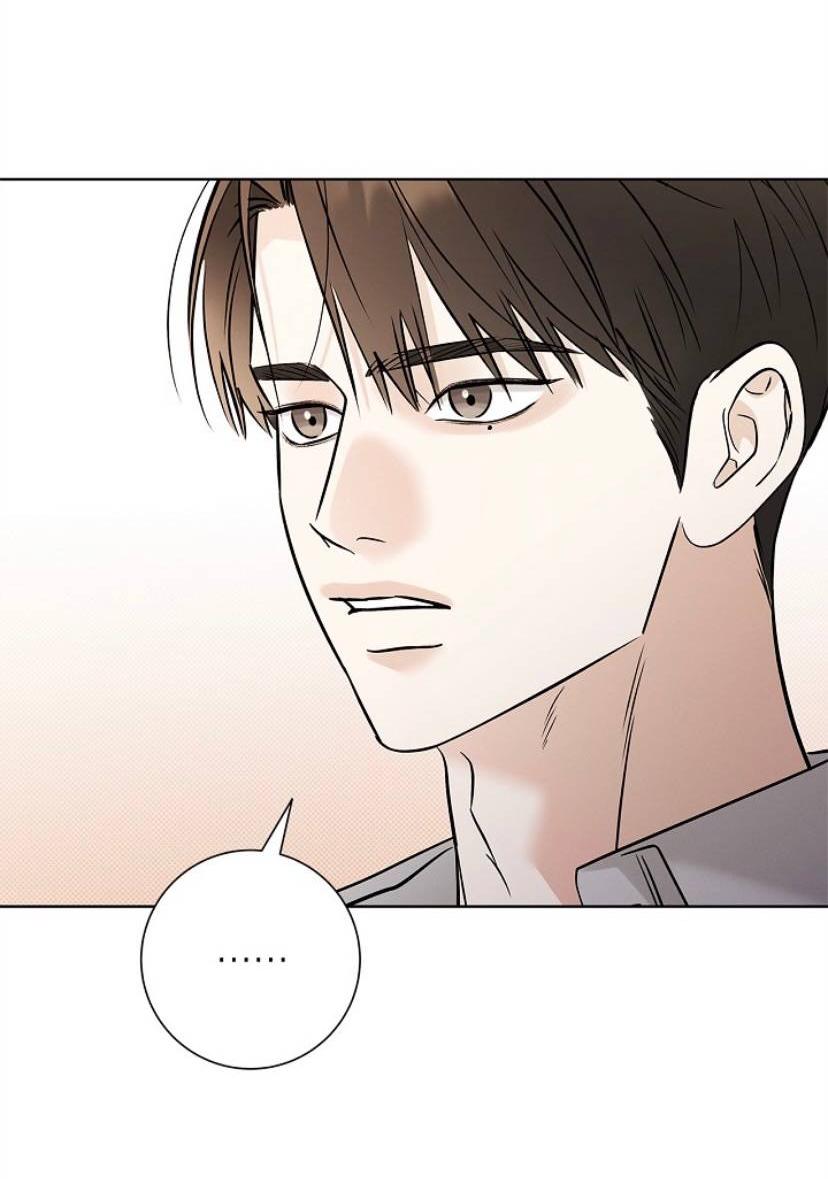 Манга Сезон дождей - Глава 32 Страница 45