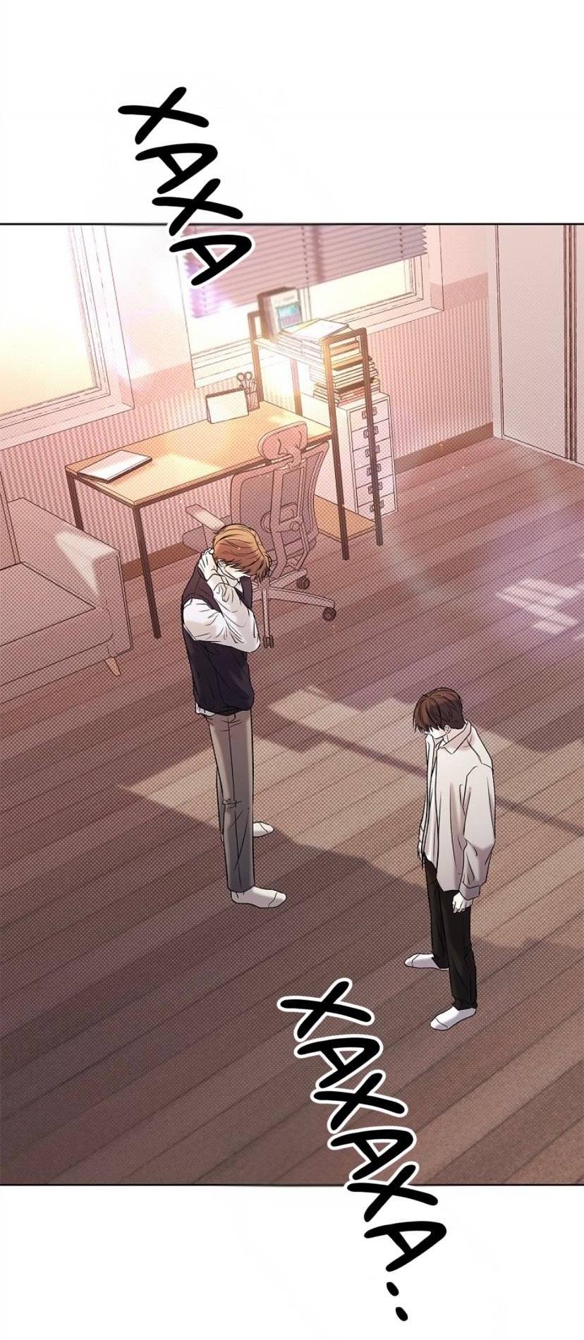 Манга Сезон дождей - Глава 32 Страница 51