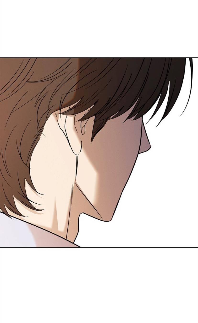 Манга Сезон дождей - Глава 32 Страница 32