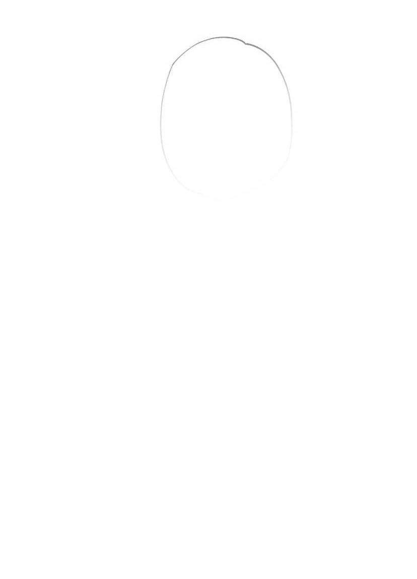 Манга Сезон дождей - Глава 32 Страница 21