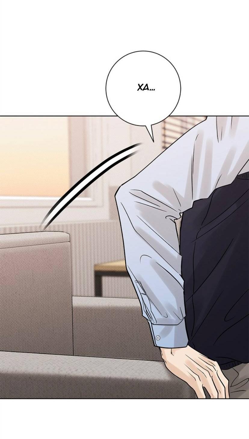 Манга Сезон дождей - Глава 32 Страница 27