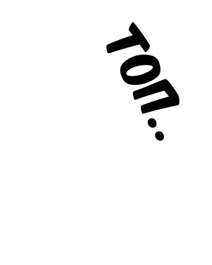 Манга Сезон дождей - Глава 32 Страница 29