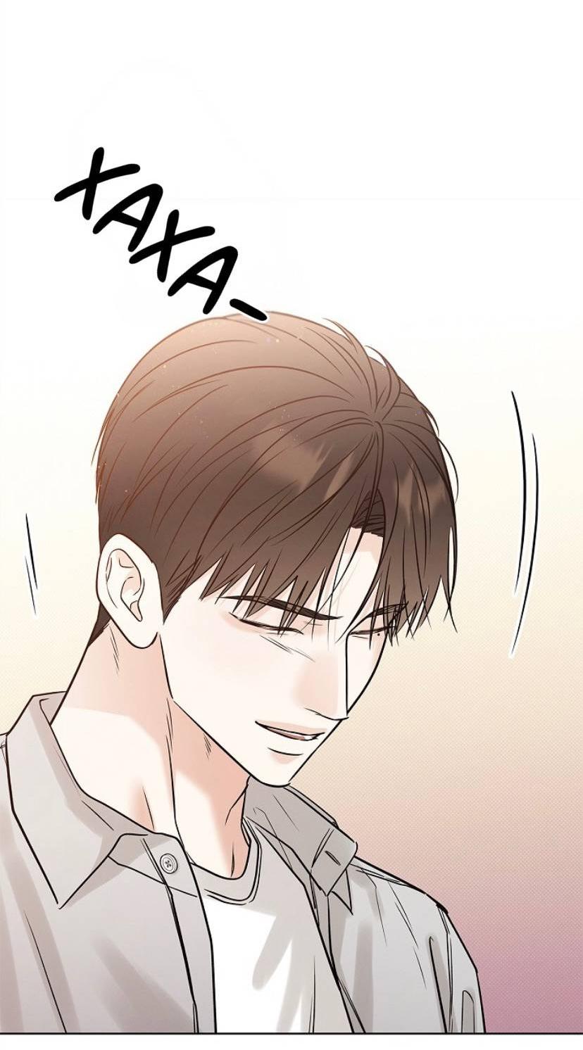 Манга Сезон дождей - Глава 32 Страница 48