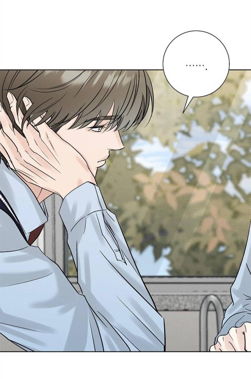 Манга Сезон дождей - Глава 32 Страница 12