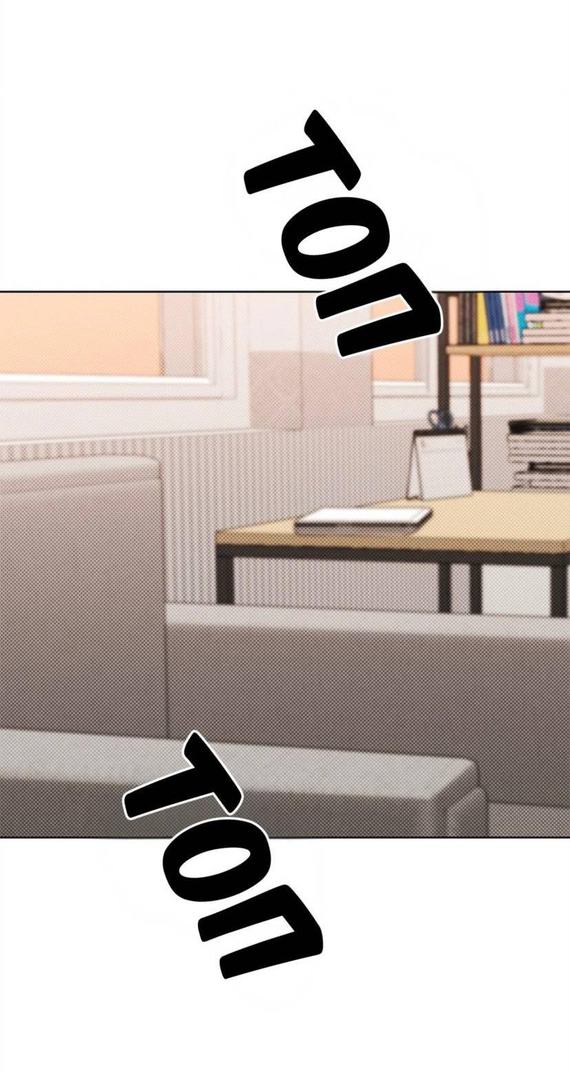 Манга Сезон дождей - Глава 32 Страница 28