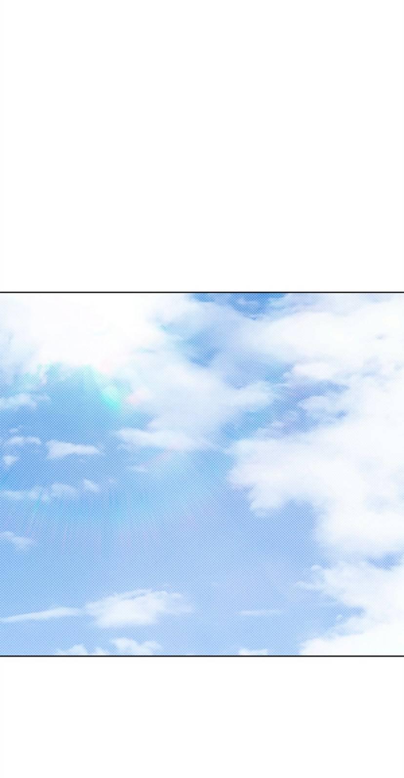 Манга Сезон дождей - Глава 32 Страница 1