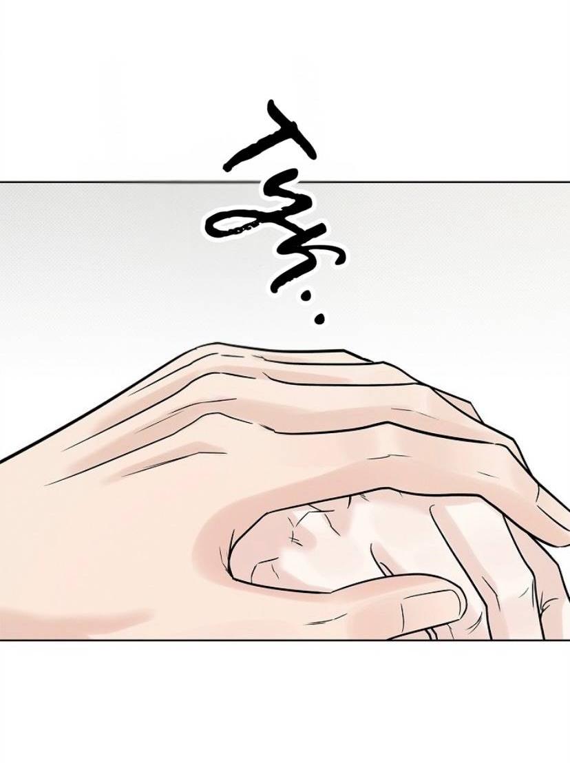 Манга Сезон дождей - Глава 32 Страница 13