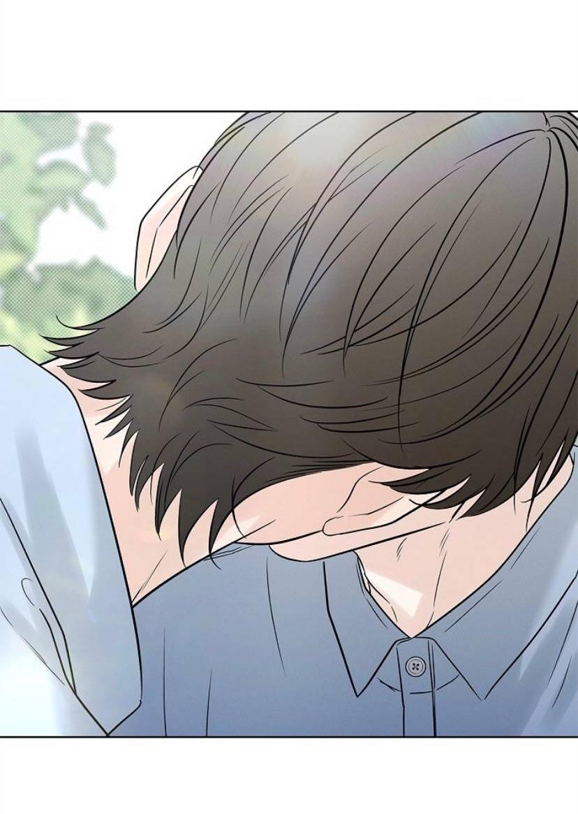 Манга Сезон дождей - Глава 32 Страница 4