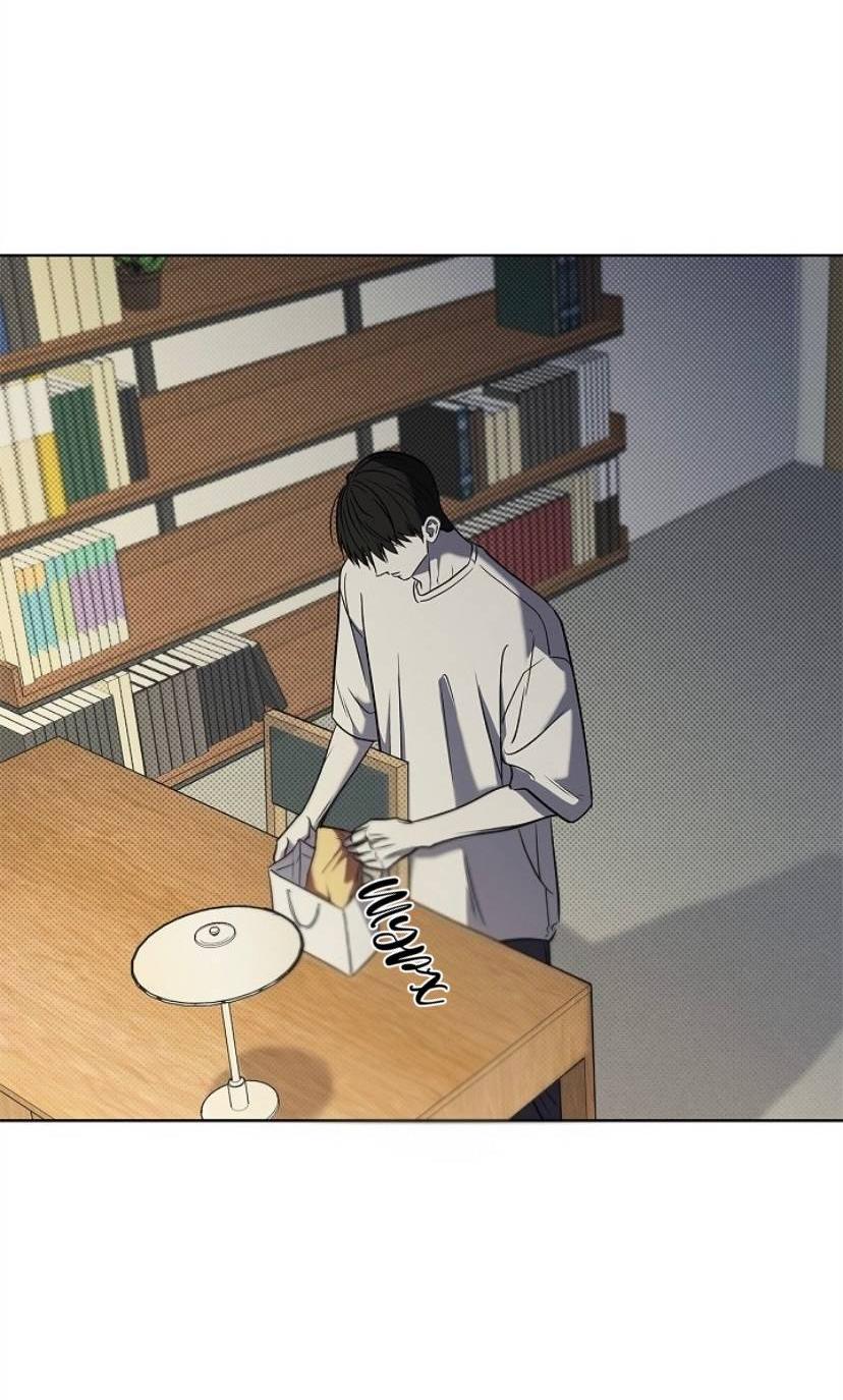 Манга Сезон дождей - Глава 31 Страница 8