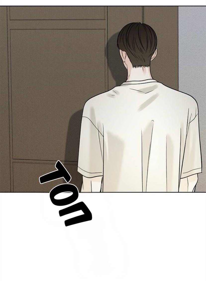 Манга Сезон дождей - Глава 31 Страница 24