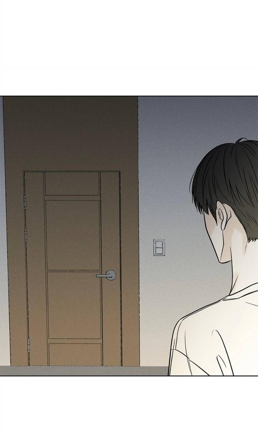 Манга Сезон дождей - Глава 31 Страница 22