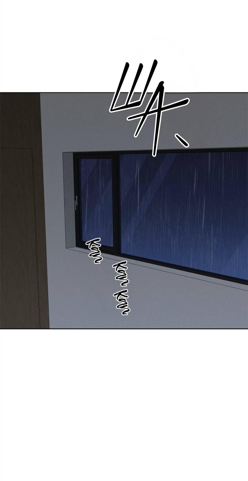 Манга Сезон дождей - Глава 31 Страница 1