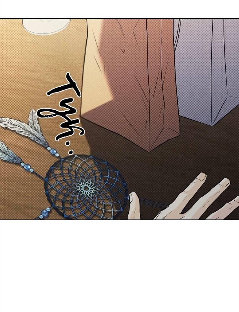 Манга Сезон дождей - Глава 31 Страница 18