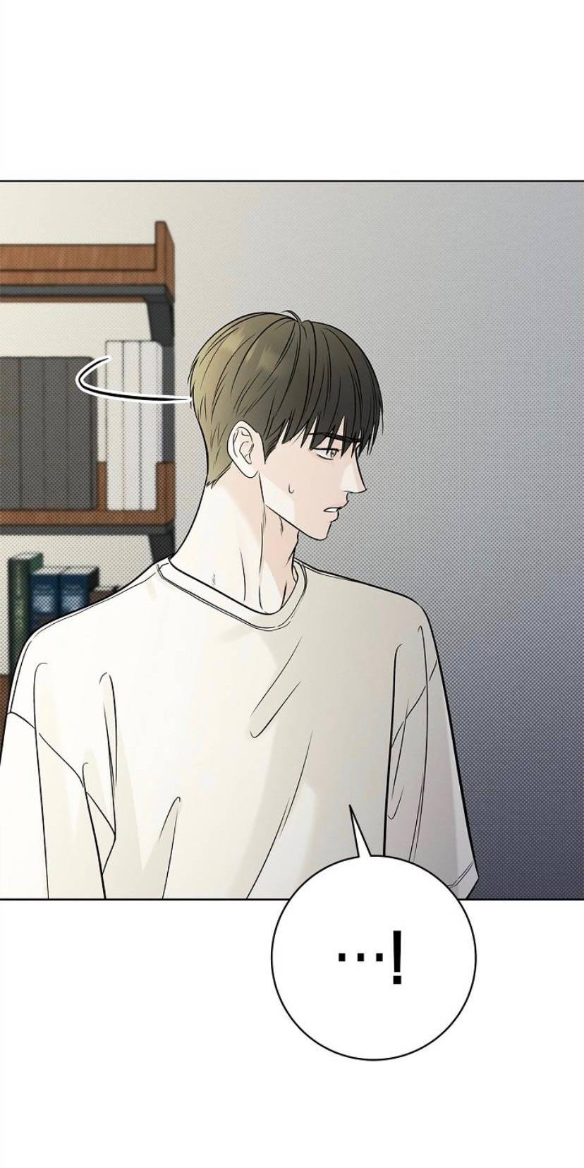 Манга Сезон дождей - Глава 31 Страница 44