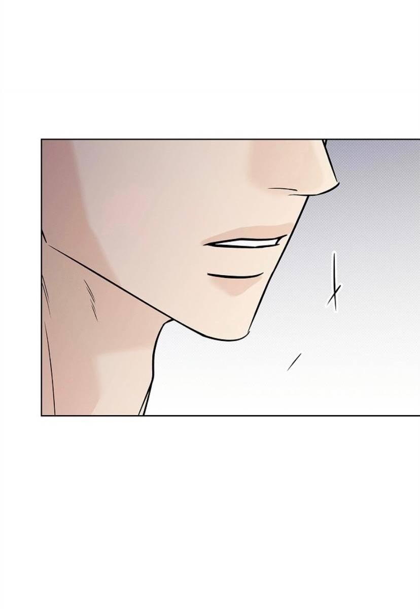 Манга Сезон дождей - Глава 31 Страница 38