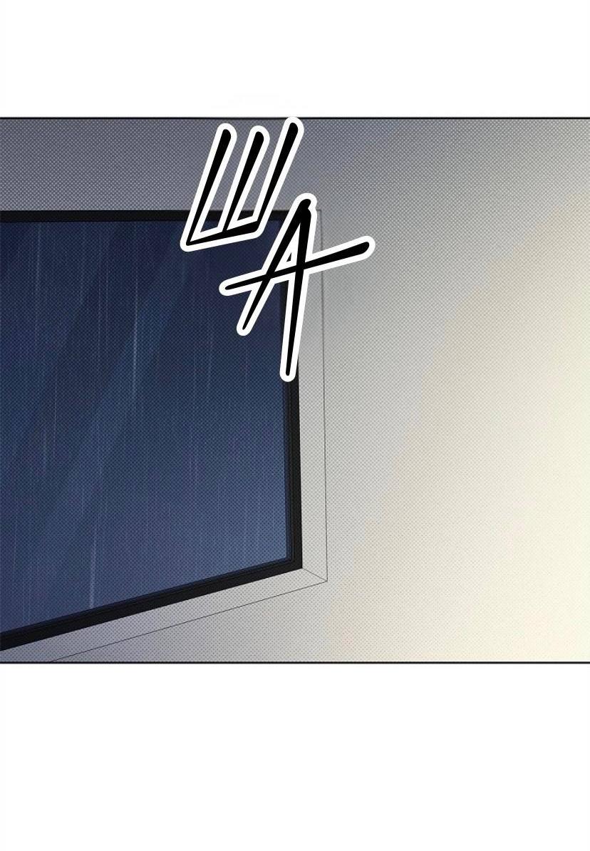 Манга Сезон дождей - Глава 31 Страница 51