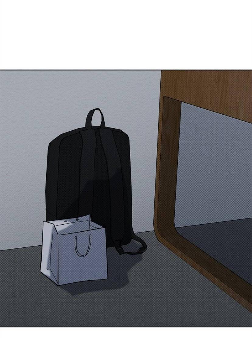 Манга Сезон дождей - Глава 31 Страница 6