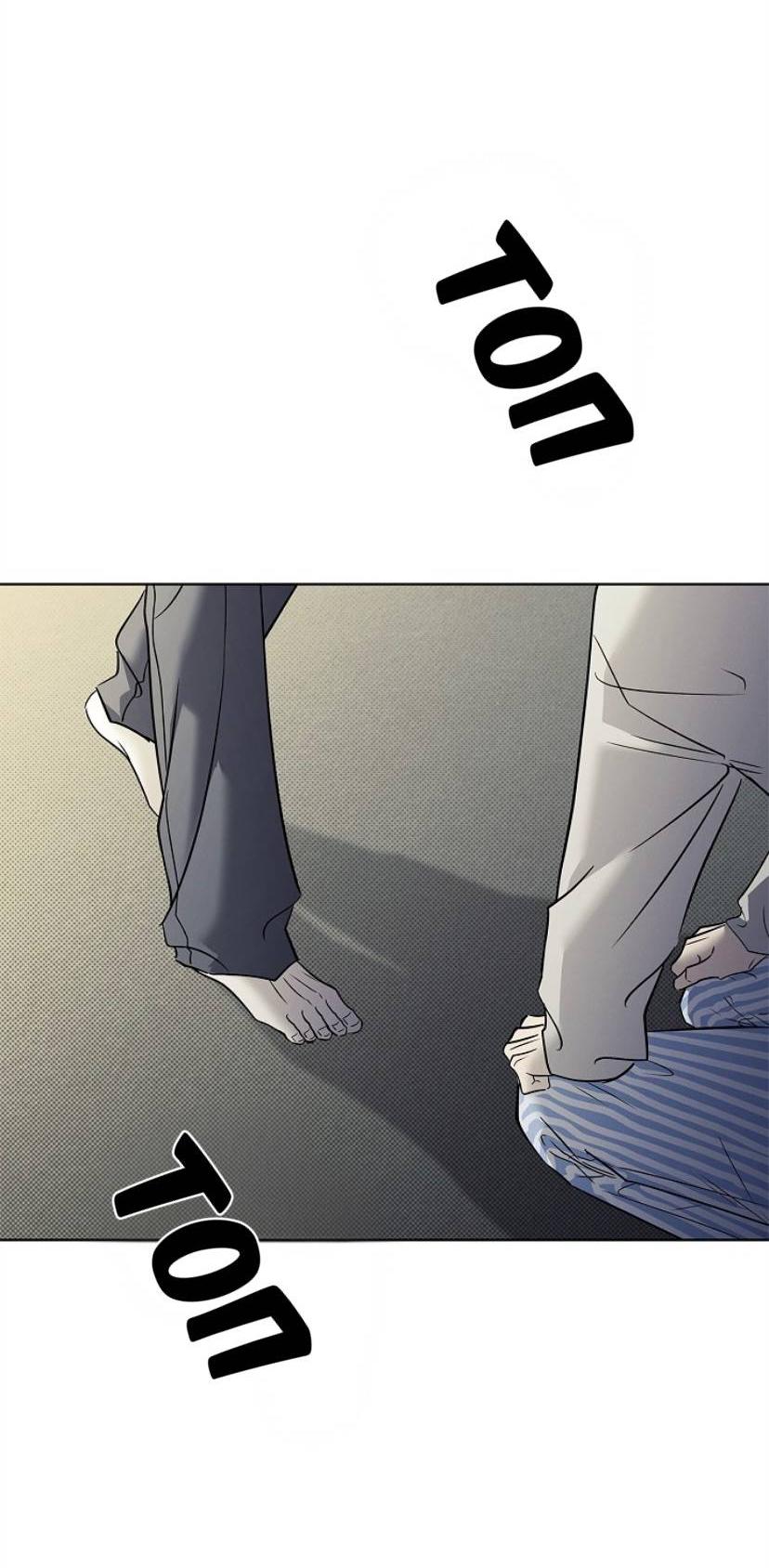 Манга Сезон дождей - Глава 31 Страница 59