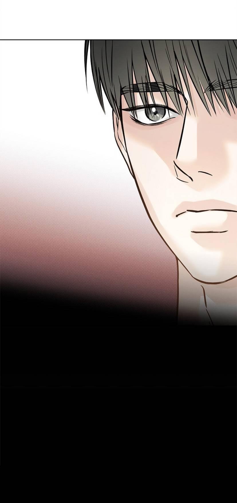 Манга Сезон дождей - Глава 31 Страница 11