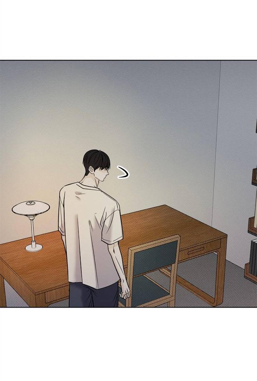 Манга Сезон дождей - Глава 31 Страница 21