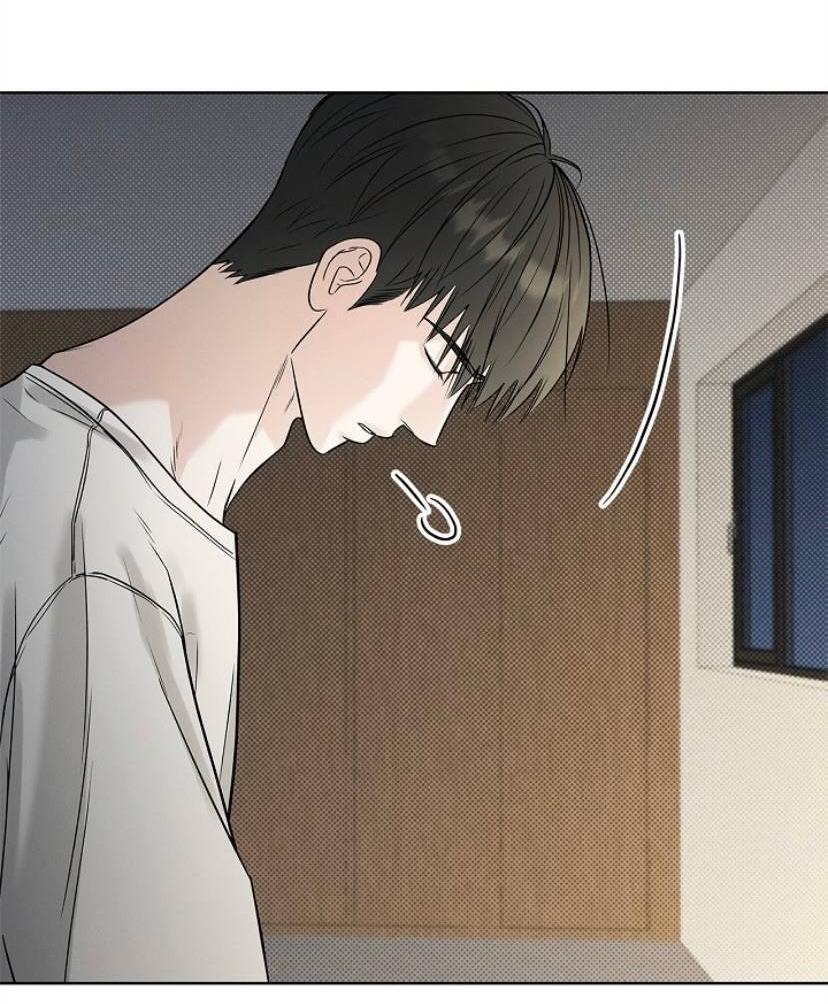 Манга Сезон дождей - Глава 31 Страница 19