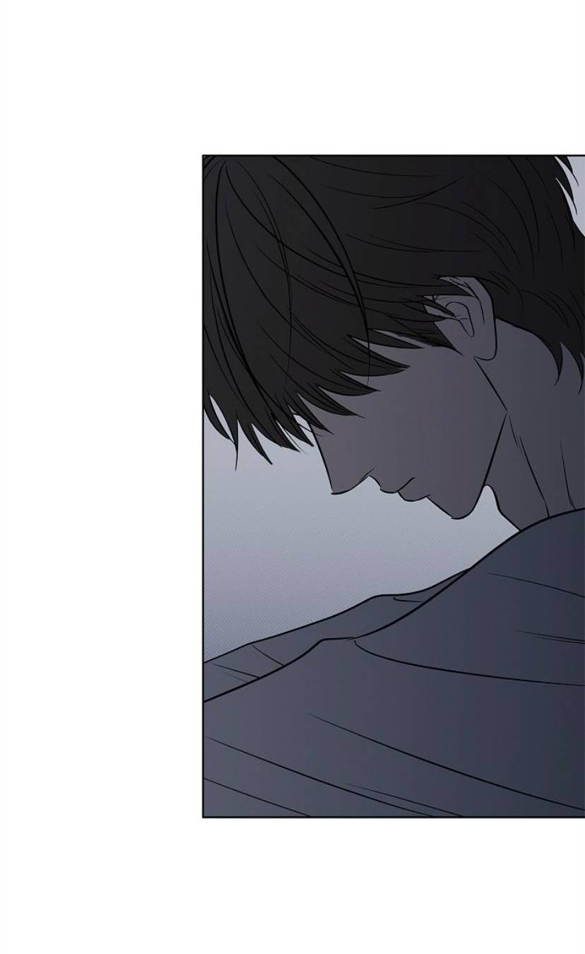 Манга Сезон дождей - Глава 31 Страница 28