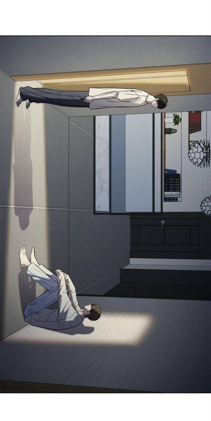 Манга Сезон дождей - Глава 31 Страница 32