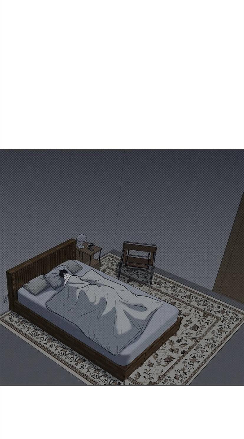 Манга Сезон дождей - Глава 31 Страница 2