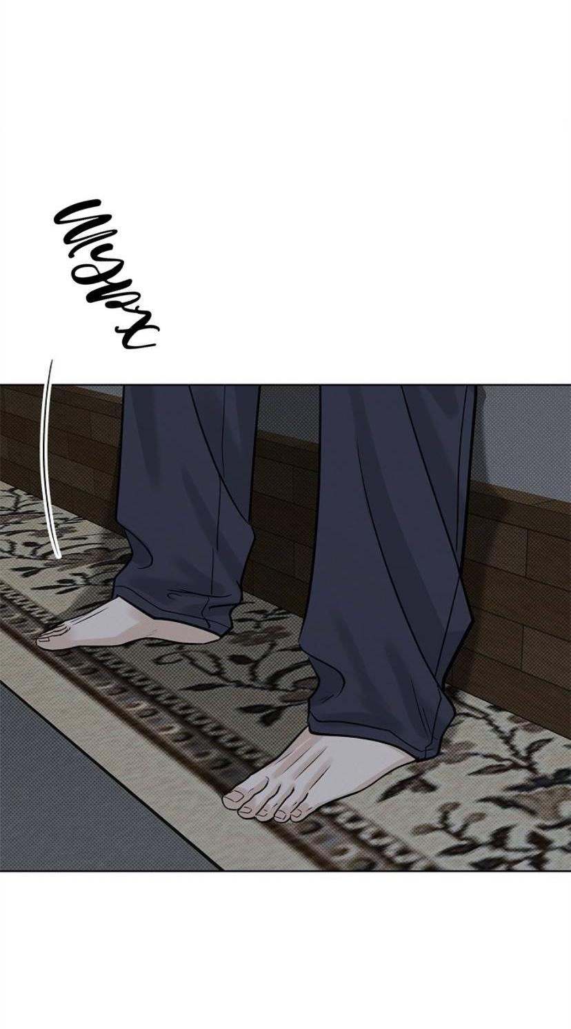 Манга Сезон дождей - Глава 31 Страница 3