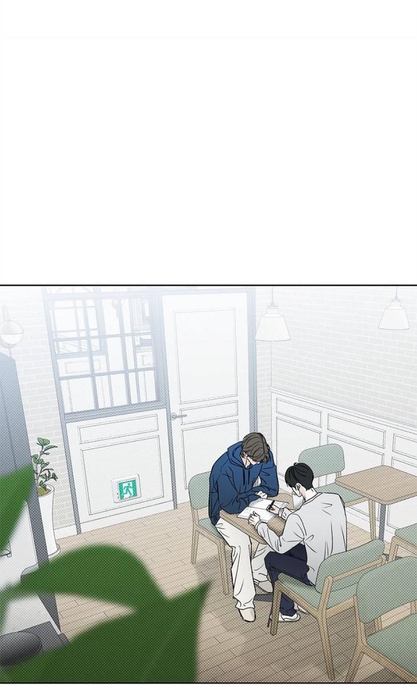 Манга Сезон дождей - Глава 35 Страница 29