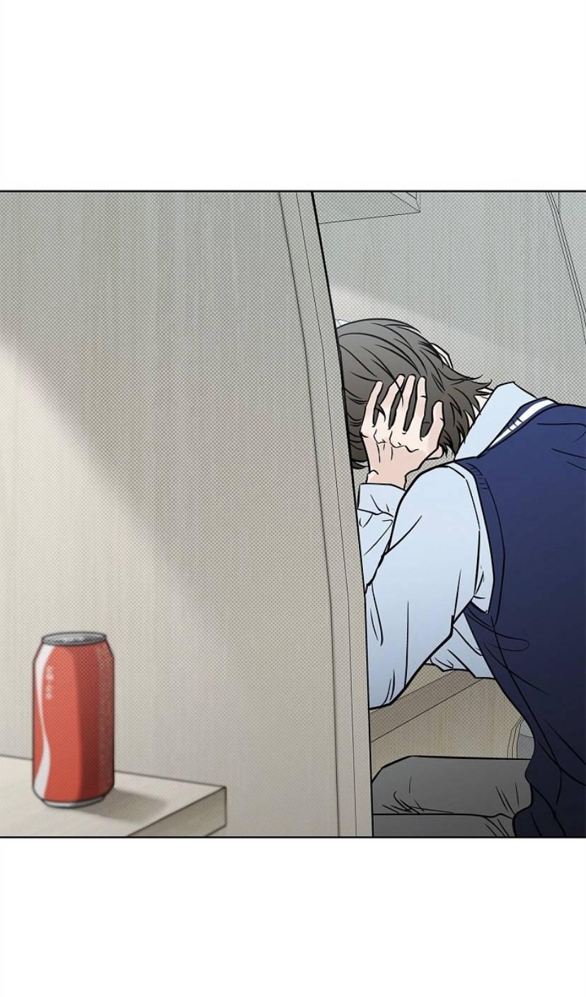 Манга Сезон дождей - Глава 35 Страница 26