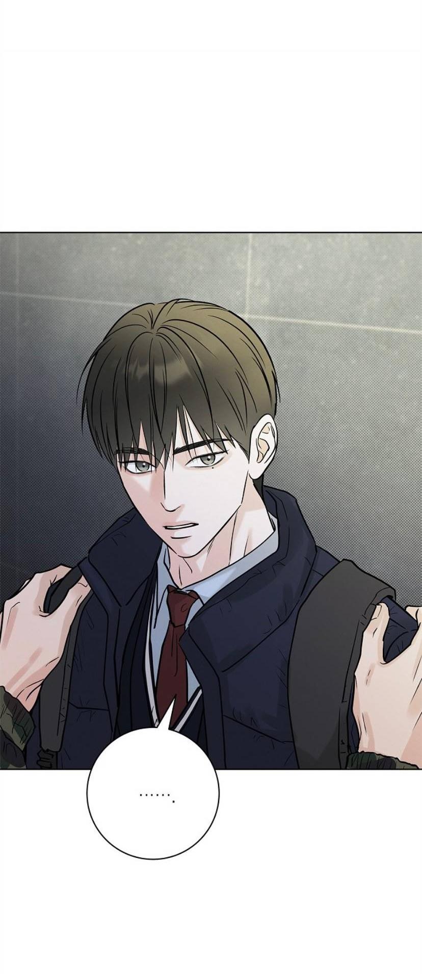 Манга Сезон дождей - Глава 35 Страница 74