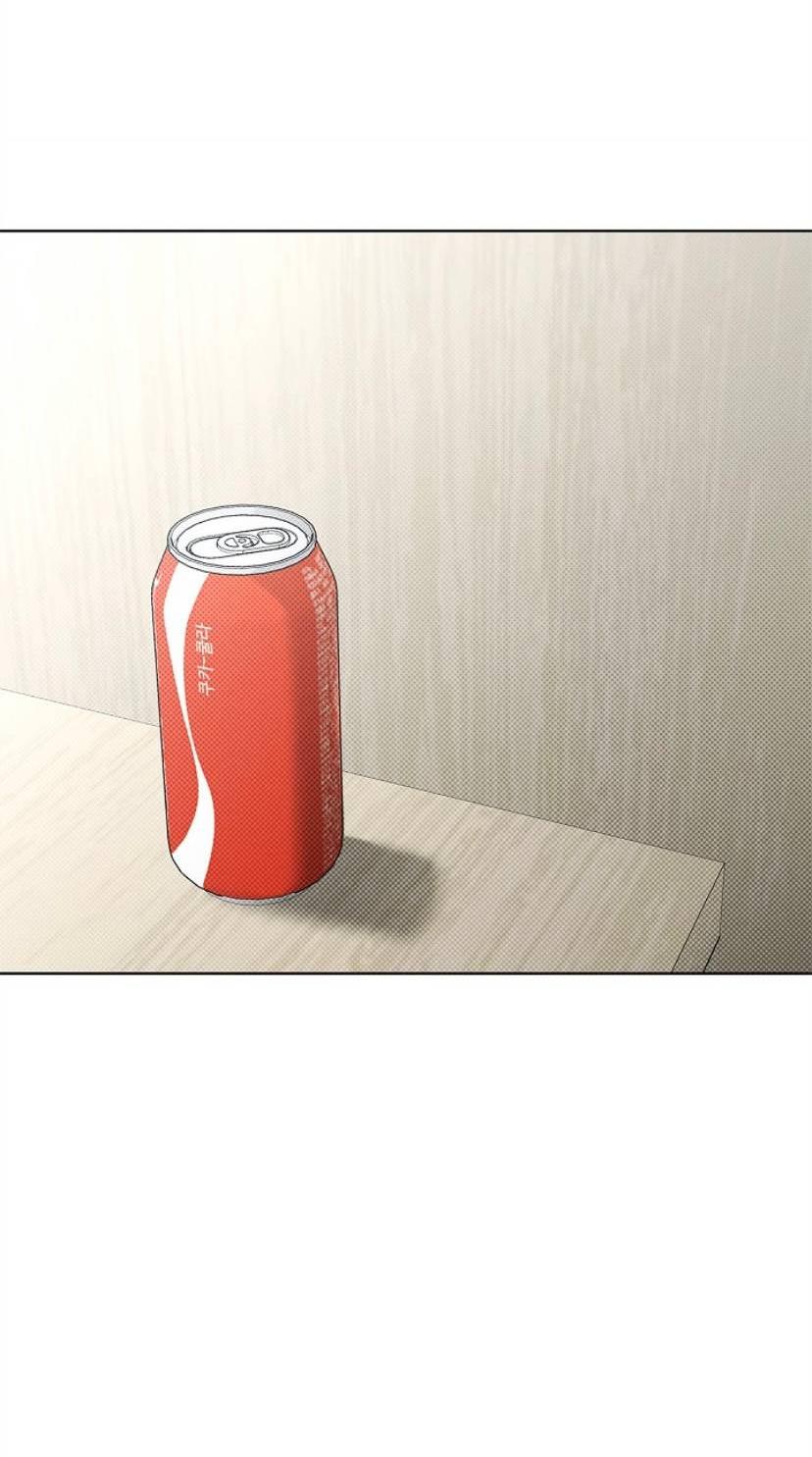 Манга Сезон дождей - Глава 35 Страница 27