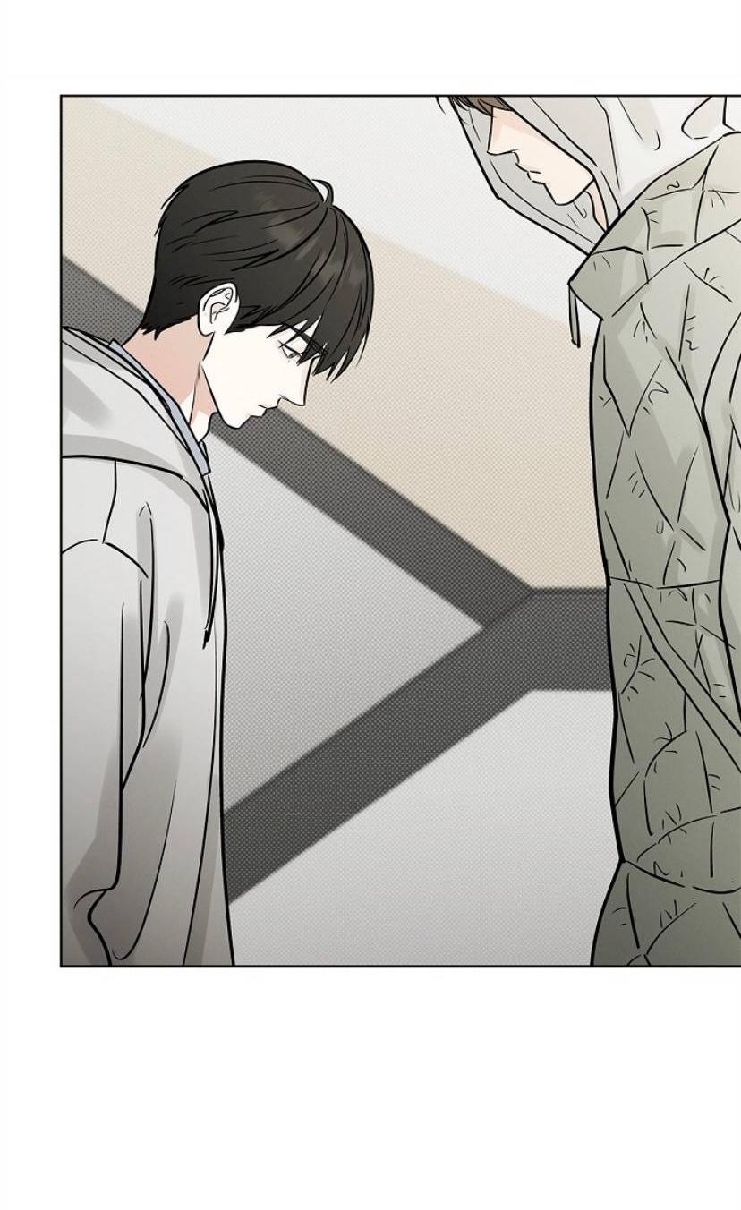 Манга Сезон дождей - Глава 35 Страница 46