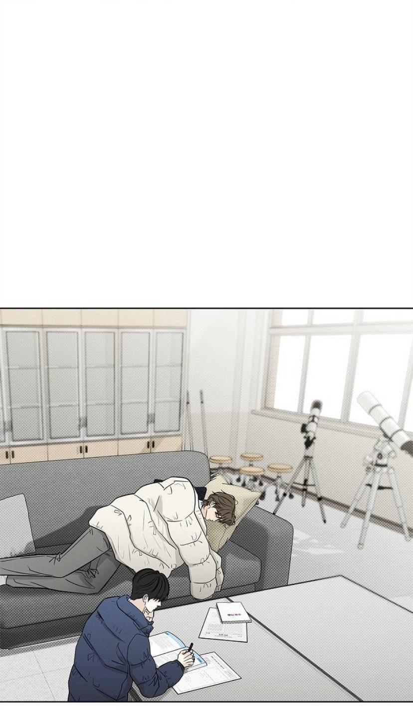 Манга Сезон дождей - Глава 35 Страница 30