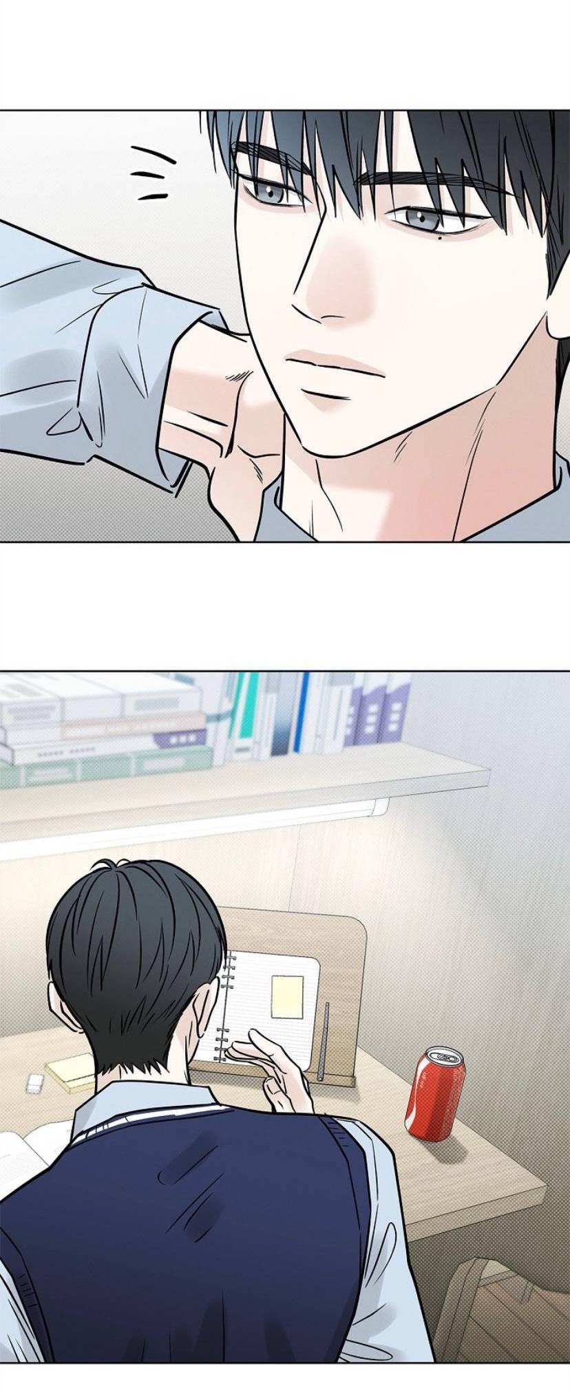 Манга Сезон дождей - Глава 35 Страница 24