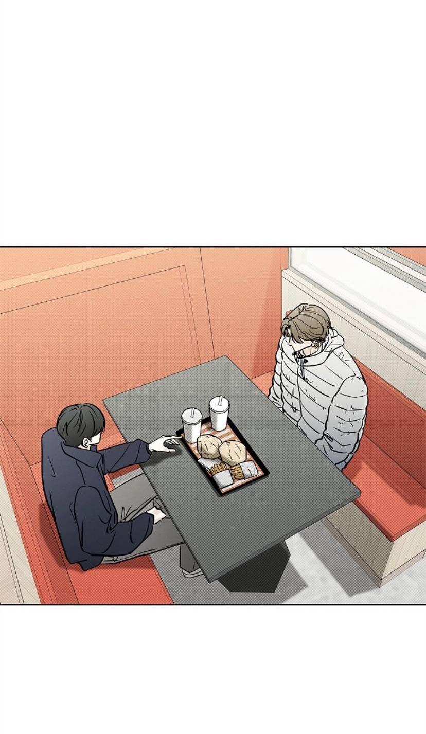 Манга Сезон дождей - Глава 35 Страница 32