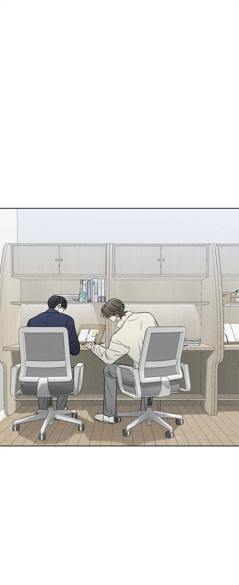 Манга Сезон дождей - Глава 35 Страница 31